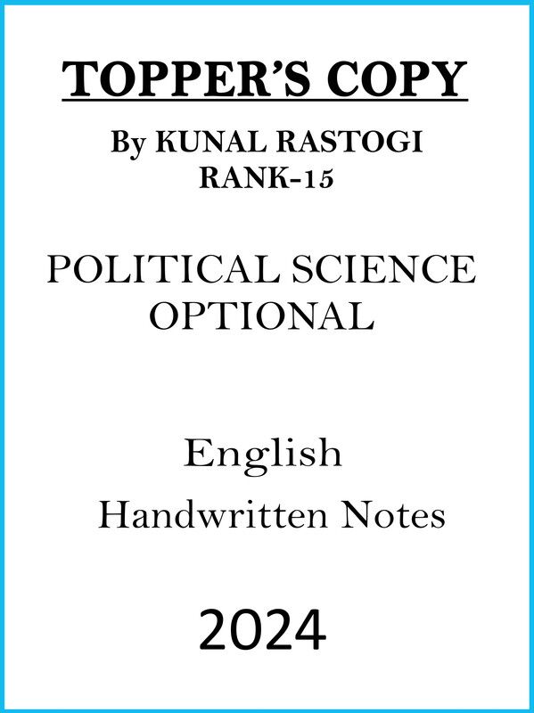 kunal-rastogi-psir-handwritten-copy-english-for-upsc-mains-2024