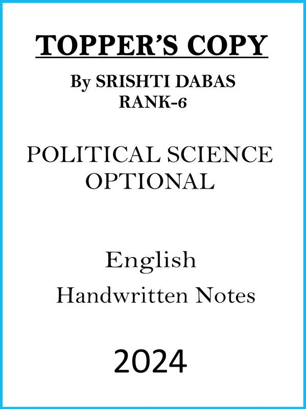 srishti-dabas-psir-handwritten-copy-english-for-upsc-mains-2024