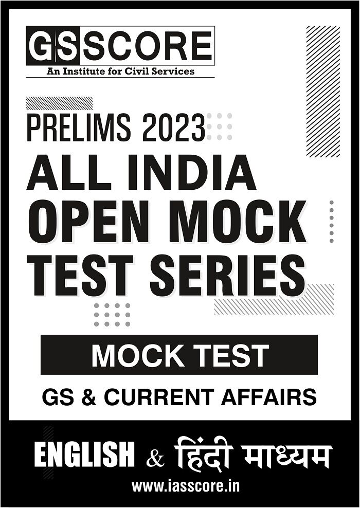 gs-score-pt-open-mock-test-series-english-for-prelims-2023