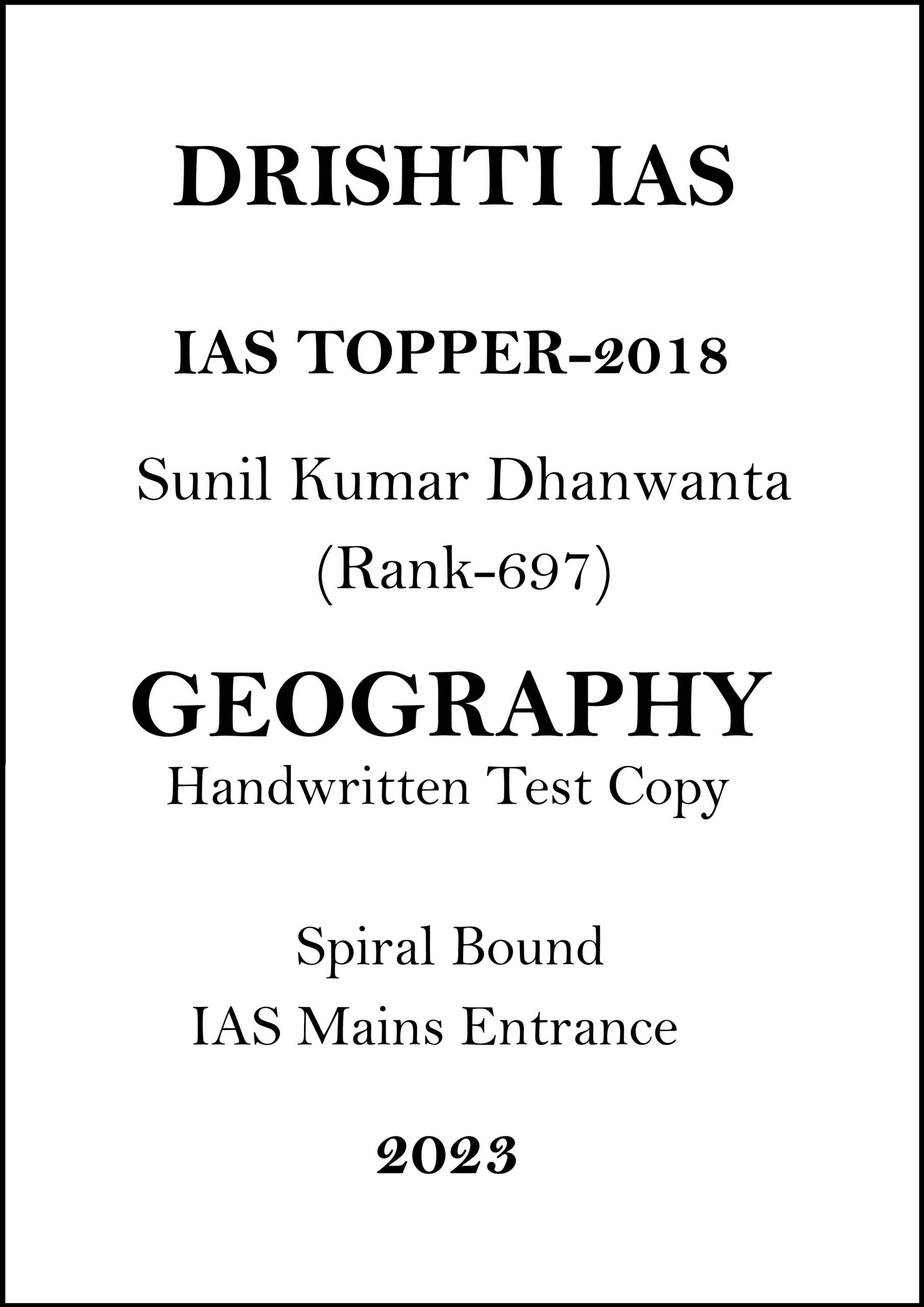 2018-ias-topper-sunil-kumar-dhanwanta-rank-697-geography-handwritten-test-copy-for-mains